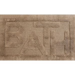 Килим за баня Mika Bath.Brown