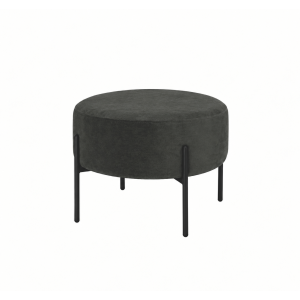 Табуретка Seren Riviera 95 D.Grey