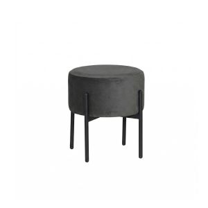 Табуретка Tude Riviera 95 D.Grey